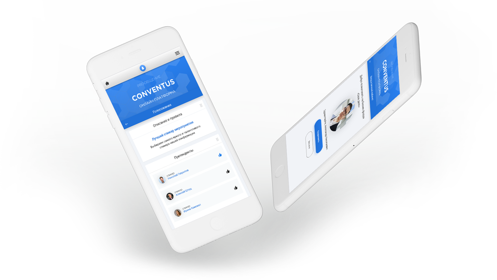 Платформа Conventus